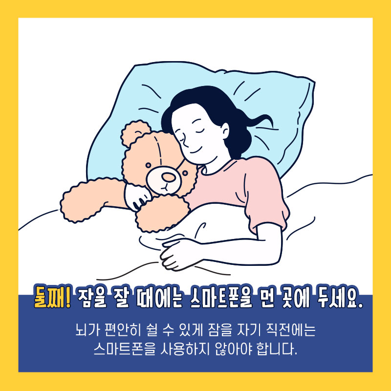 내지 (2)