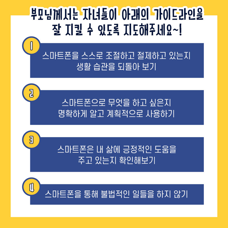 내지 (5)