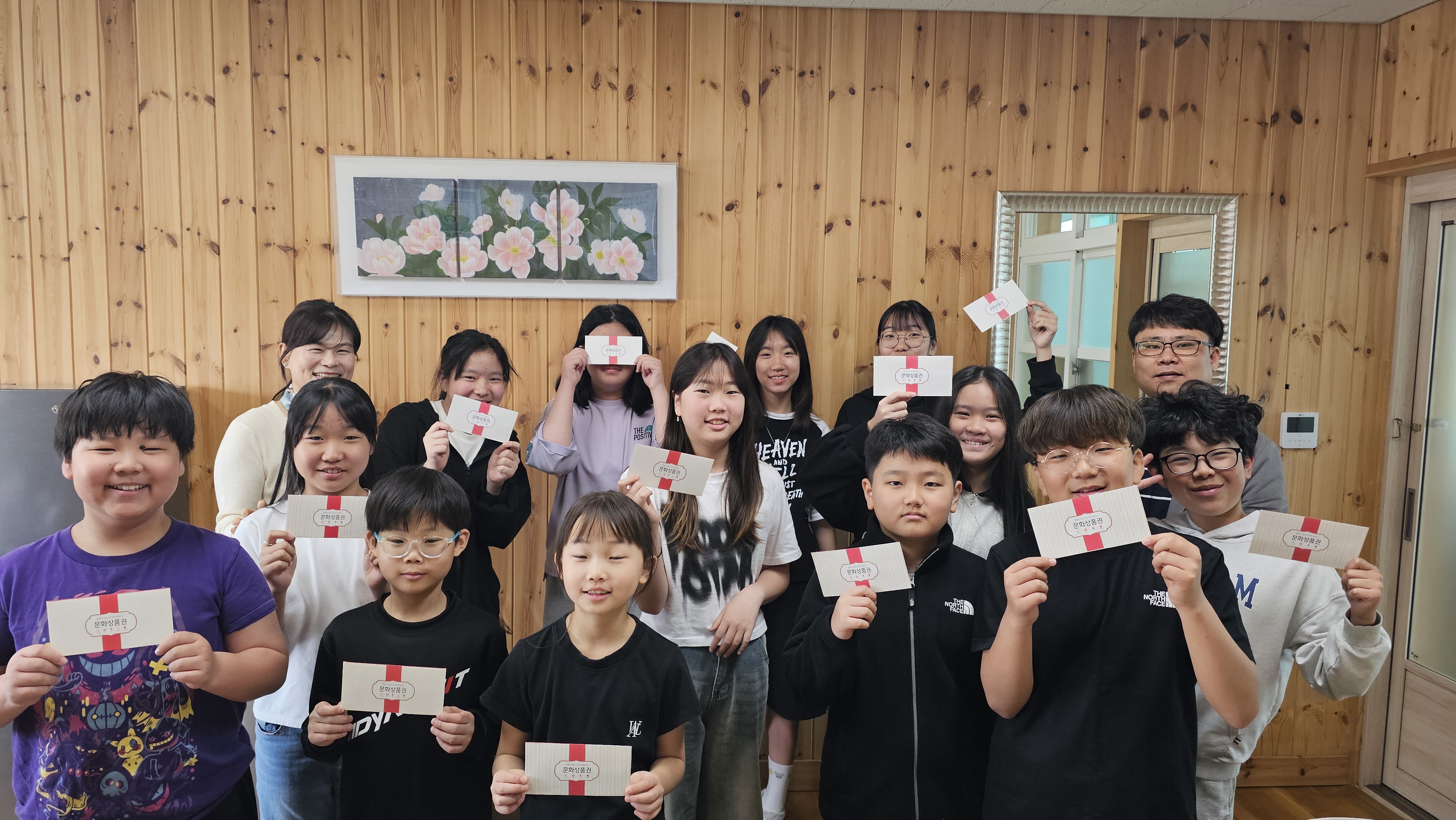 교가 합창.jpg